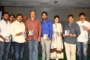 Mister 420 Movie Audio Launch